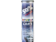 грунт-аэрозоль DUPLI COLOR 600мл серый