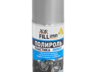 полироль пластика FILL INN 210мл лимон