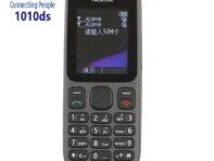 Nokia 1010 Dual Card Sim Клавиатура Мобильный телефон Калькулятор Будильник Многофункциональный базовый мобильный телефон EU Plug чёрный