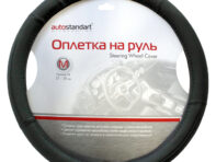 оплетка руля AUTO STANDART Luxury black (М) 37-39см