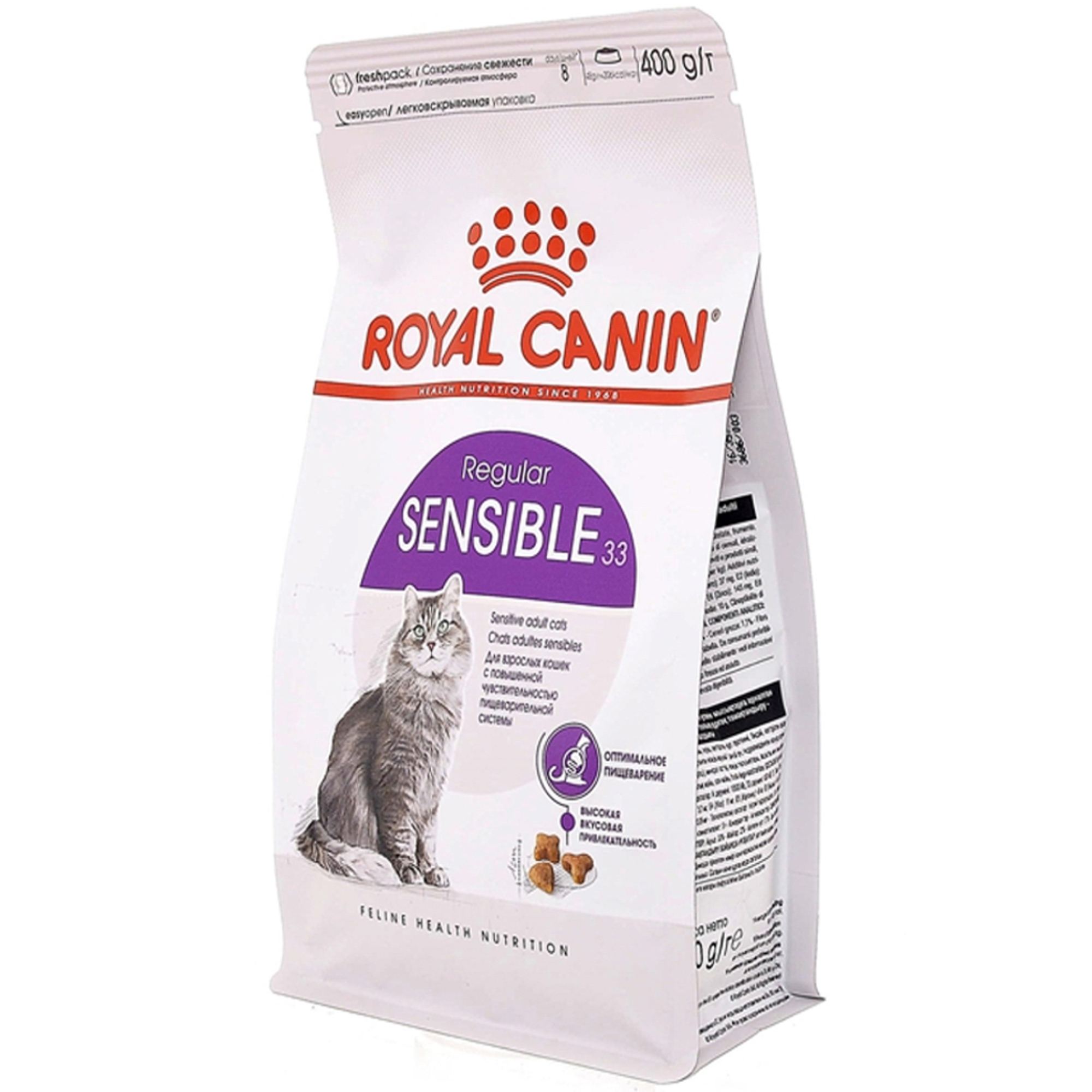 Корм для кошек ROYAL CANIN Sensible 33 при чувствительном пищеварением