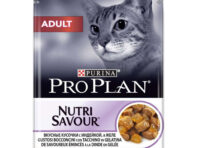 Корм для кошек PRO PLAN Adult для взрослых кошек