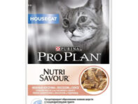 Корм для кошек PRO PLAN Nutri Savour для домашних кошек