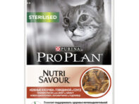 Корм для кошек PRO PLAN Nutri Savour Sterilised для стерилизованных кошек