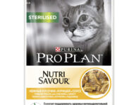 Корм для кошек PRO PLAN Nutri Savour Sterilised для стерилизованных кошек
