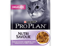 Корм для кошек Pro Plan Nutri Savour Индейка 85 г