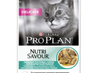 Корм для кошек PRO PLAN Nutri Savour для кошек с чувствительным пищеварением