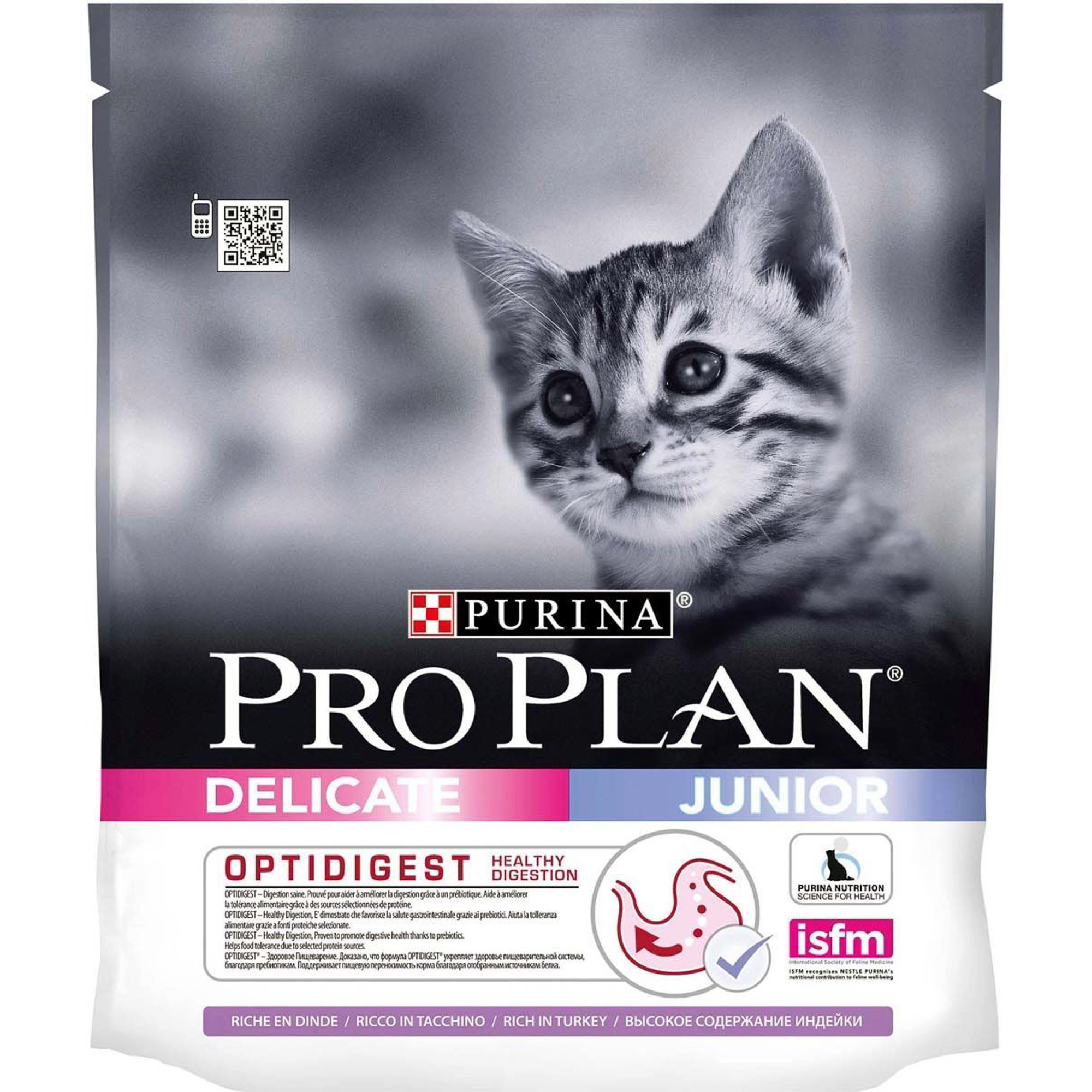 Корм для кошек PRO PLAN Junior Delicate для котят с чувствительным пищеварением