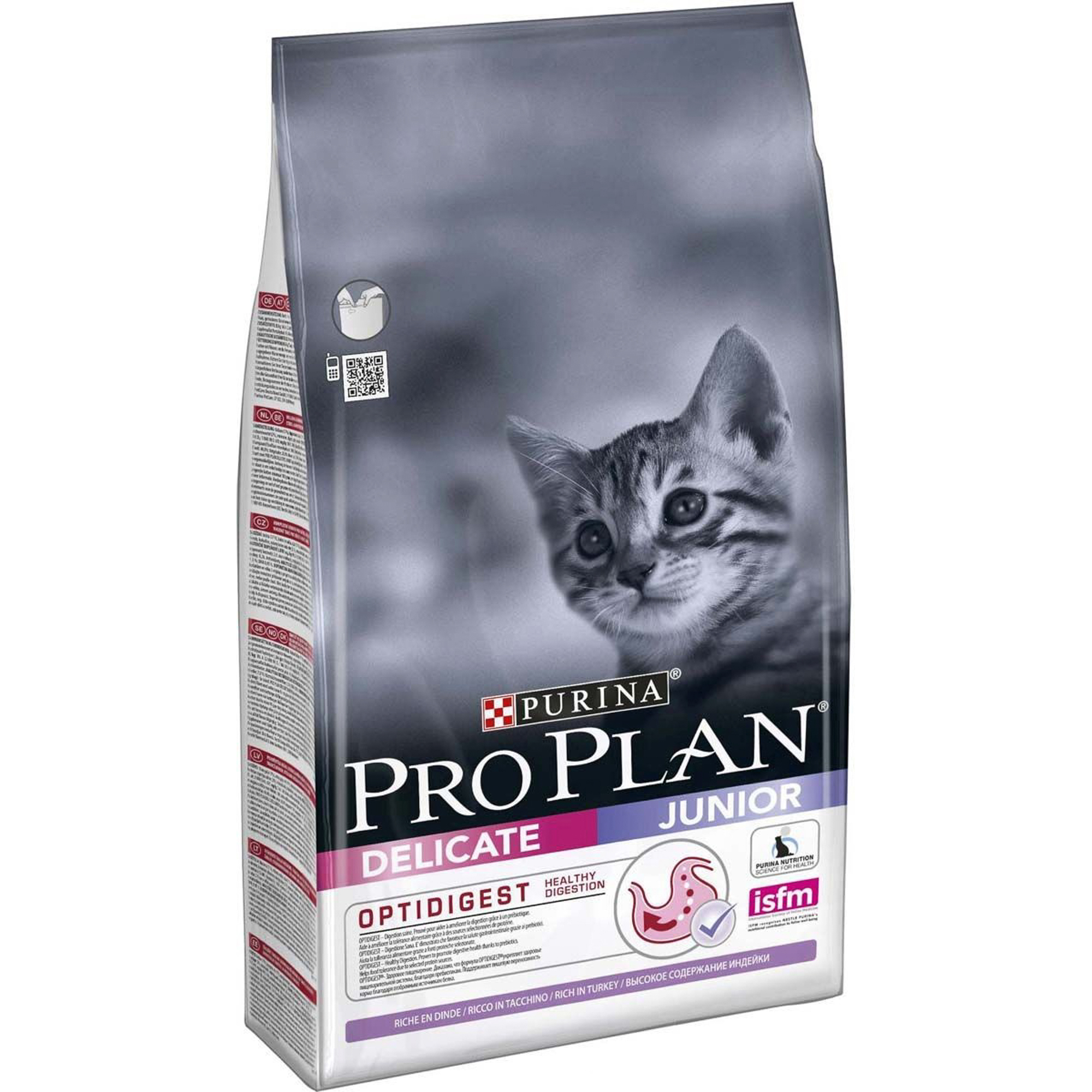 Корм для кошек PRO PLAN Junior Delicate для котят с чувствительным пищеварением