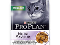 Корм для кошек PRO PLAN Sterilised