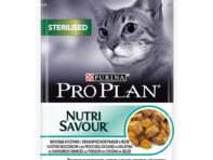 Корм для кошек PRO PLAN Nutri Savour Sterilised для стерилизованных кошек