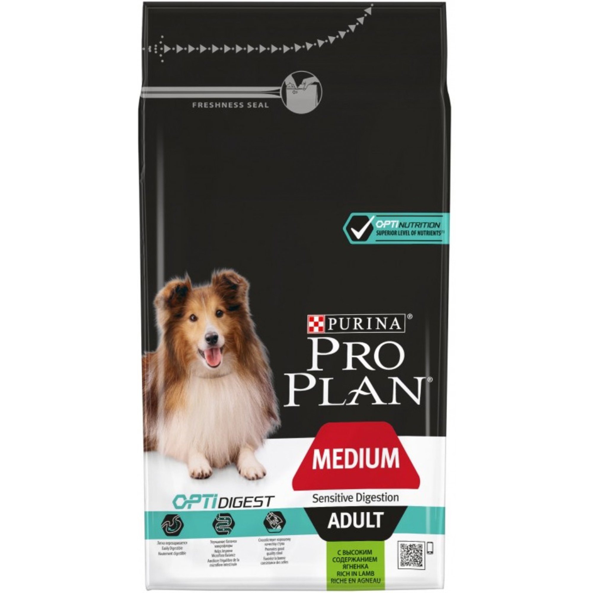 Корм для собак PRO PLAN Optidigest Adult средних пород с чувствительным пищеварением