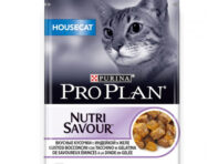 Корм для кошек PRO PLAN Nutri Savour для домашних кошек