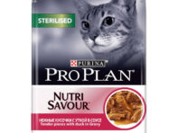 Корм для кошек Pro Plan Nutri Savour Sterilised Утка в соусе 85 г