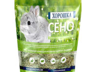 Сено Хорошка Классическое для грызунов 500 г