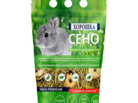 Сено Хорошка С сушеными яблоками для грызунов 500 г