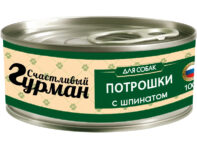 Корм для собак Счастливый Гурман Мясное ассорти с потрошками и шпинатом 100 г