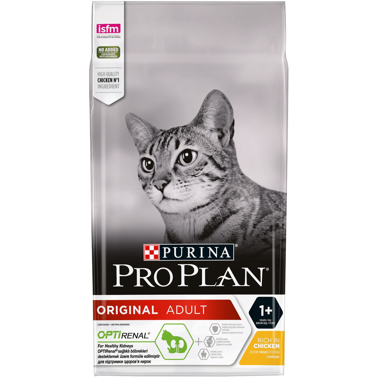 Корм для кошек Pro Plan Original курица 1