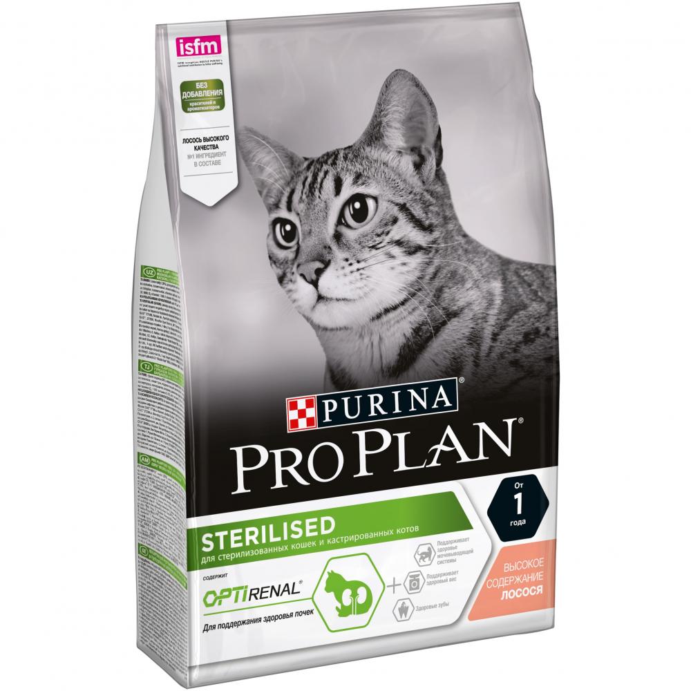 Корм для кошек Pro Plan Sterilised с лососем 1
