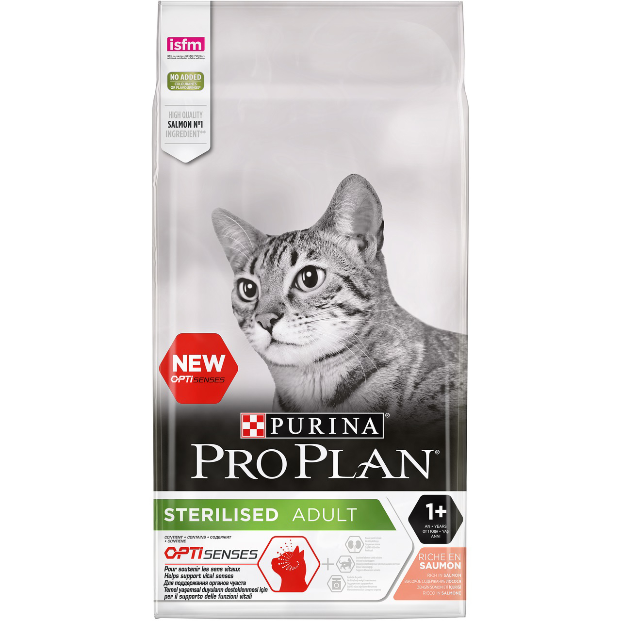 Корм для кошек Pro Plan Для стерилизованных