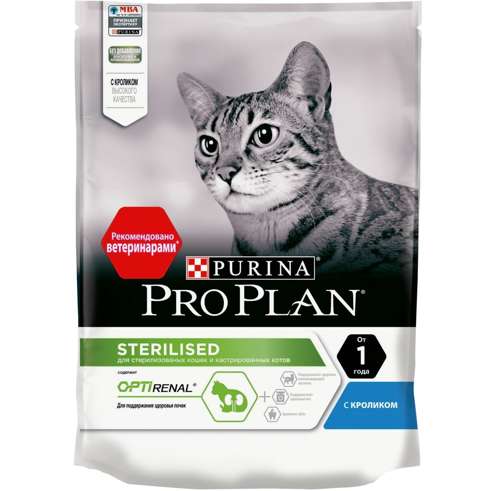Корм для кошек Pro Plan Sterilised для стерилизованных кошек и кастрированных котов