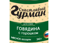 Корм для собак Счастливый Гурман Мясное ассорти с говядиной и горошком 340 г