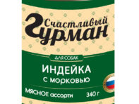 Корм для собак Счастливый Гурман Мясное ассорти с индейкой и морковью 340 г