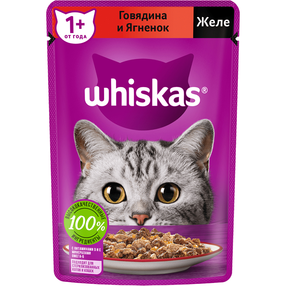 Корм для кошек Whiskas Говядина