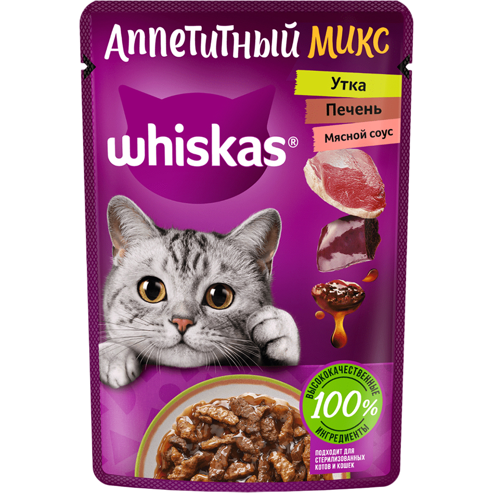 Корм для кошек Whiskas Аппетитный микс Утка