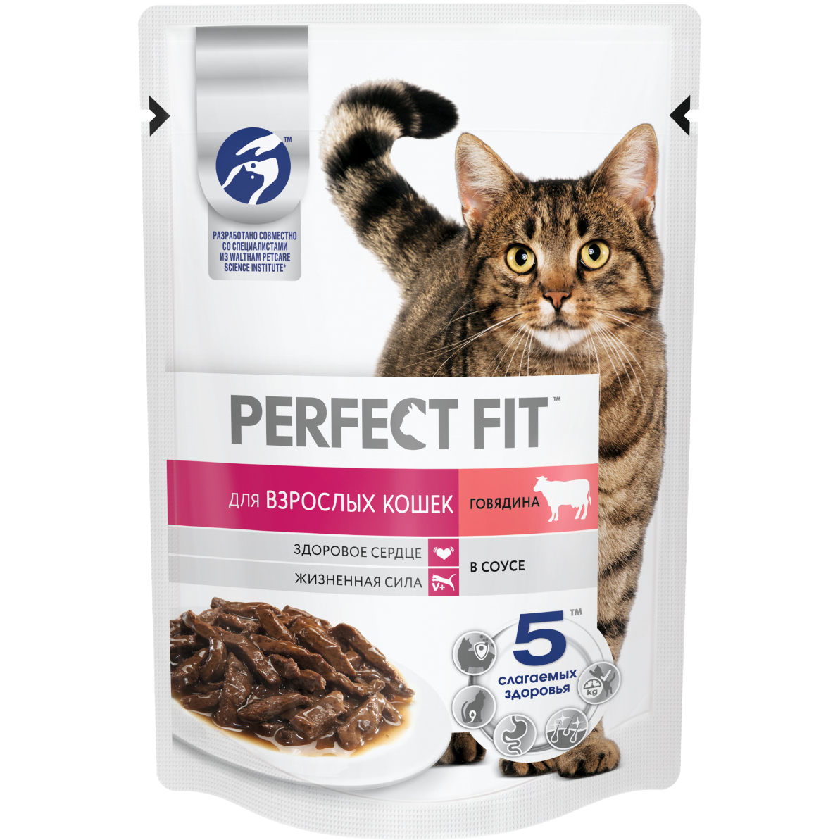 Корм для кошек Perfect Fit Говядина в соусе 75 г