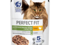 Корм для кошек Perfect Fit Для стерилизованных старше 7 лет курица в соусе 75 г