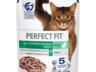 Корм для кошек Perfect Fit Для стерилизованных кролик в соусе 75 г