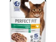 Корм для кошек Perfect Fit Для стерилизованных курица в соусе 75 г