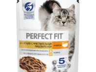 Корм для кошек Perfect Fit Для кошек с чувствительным пищеварением с индейкой в соусе 75 г