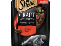 Корм для кошек Sheba Craft Collection Кусочки говядины в соусе 75 г