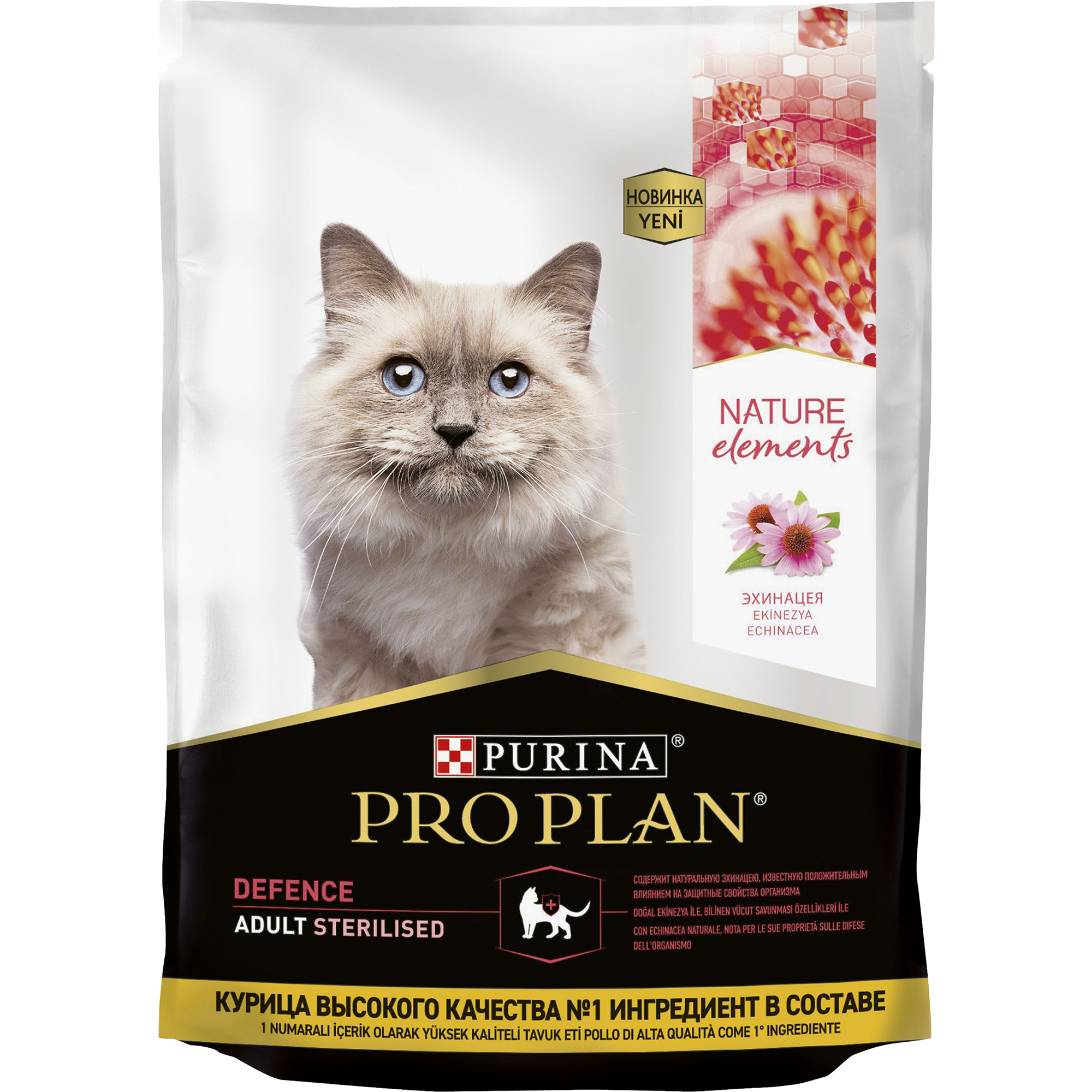 Корм для кошек PRO PLAN Nature Elements для стерилизованных