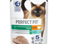 Корм для кошек Perfect Fit Паштет с индейкой
