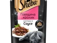 Корм для кошек Sheba Говядина и кролик ломтики в соусе 75 г