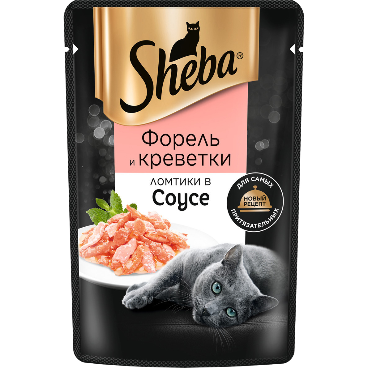 Корм для кошек Sheba Форель и креветки ломтики в соусе 75 г