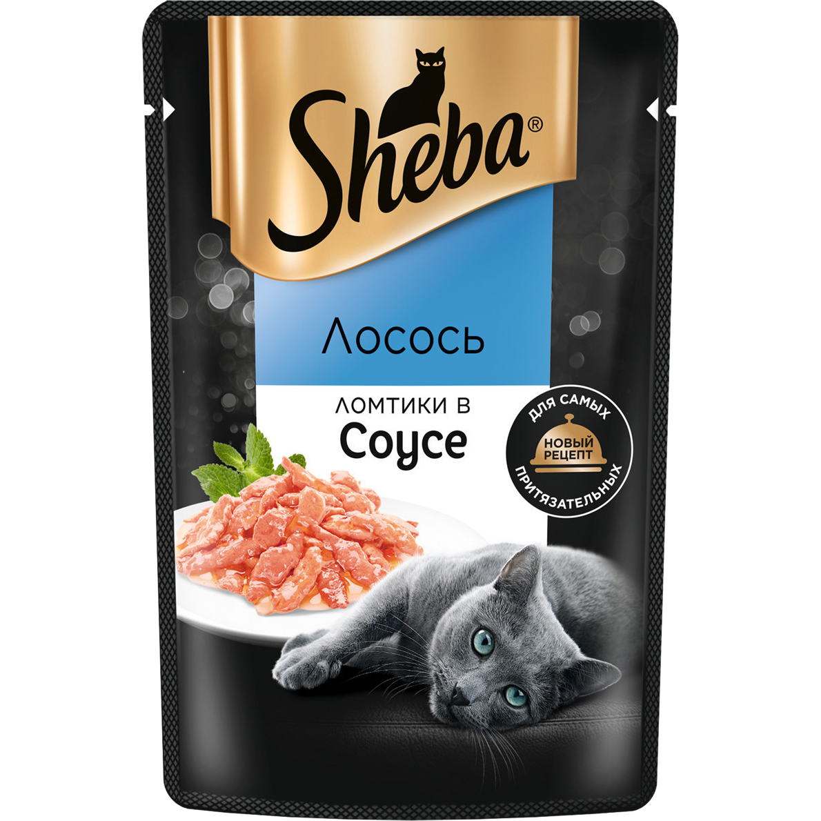 Корм для кошек Sheba Лосось ломтики в соусе 75 г