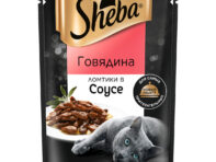 Корм для кошек Sheba Говядина ломтики в соусе 75 г