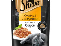 Корм для кошек Sheba Курица и индейка ломтики в соусе 75 г
