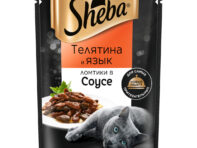 Корм для кошек Sheba Телятина и язык ломтики в соусе 75 г