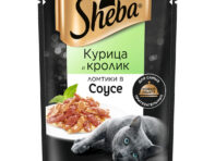 Корм для кошек Sheba Курица и кролик ломтики в соусе 75 г
