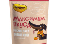 Корм для собак МНЯМС Максимум вкуса мясное рагу с телятиной и тыквой 85 г