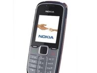 Восстановленный мобильный телефон Nokia 1662 GSM 900/1800 Simple Set чёрный