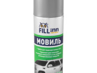 мовиль FILL INN 520мл аэрозоль