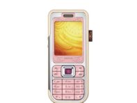 Восстановленный оригинальный мобильный телефон Nokia 7360 Simple Set жёлтый