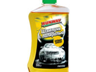 автошампунь с полиролью RUNWAY 500мл