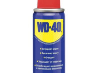 средство для тысячи применений WD-40 125мл